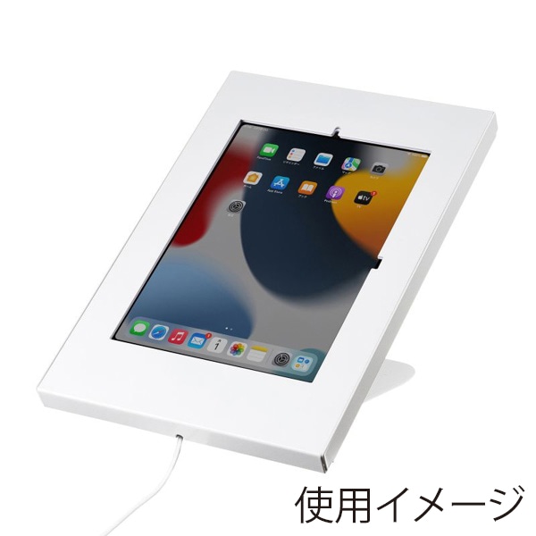 サンワサプライ iPad用スチール製スタンド付きケース ホワイト CR-LASTIP34W 1個（ご注文単位1個）【直送品】