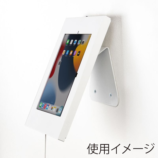 サンワサプライ iPad用スチール製スタンド付きケース ホワイト CR-LASTIP34W 1個（ご注文単位1個）【直送品】