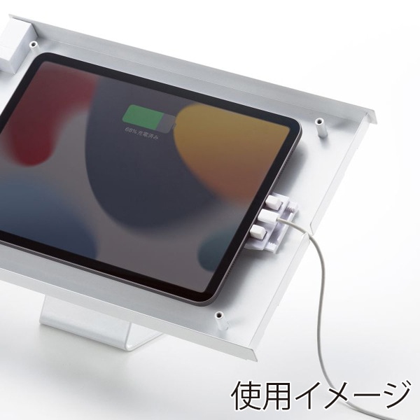 サンワサプライ iPad用スチール製スタンド付きケース ホワイト CR-LASTIP34W 1個（ご注文単位1個）【直送品】