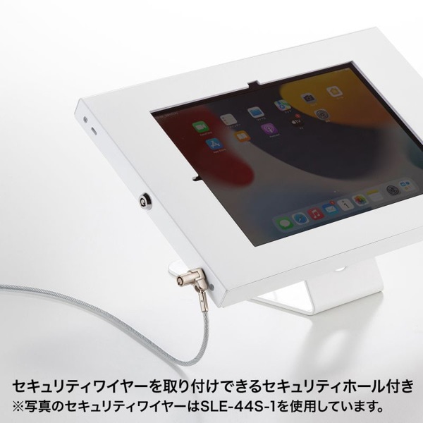サンワサプライ iPad用スチール製スタンド付きケース ホワイト CR-LASTIP34W 1個（ご注文単位1個）【直送品】