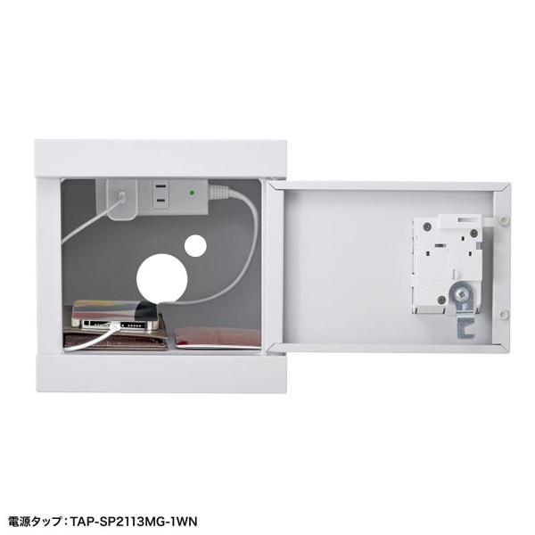 サンワサプライ 小型ロッカー 200×300×200mm PLK-PS200W 1個(ご注文単位1個)【直送品】