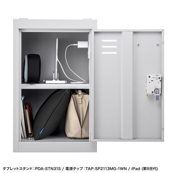 サンワサプライ 個別ロッカー 316×400×500mm PLK-PS300W 1個(ご注文単位1個)【直送品】
