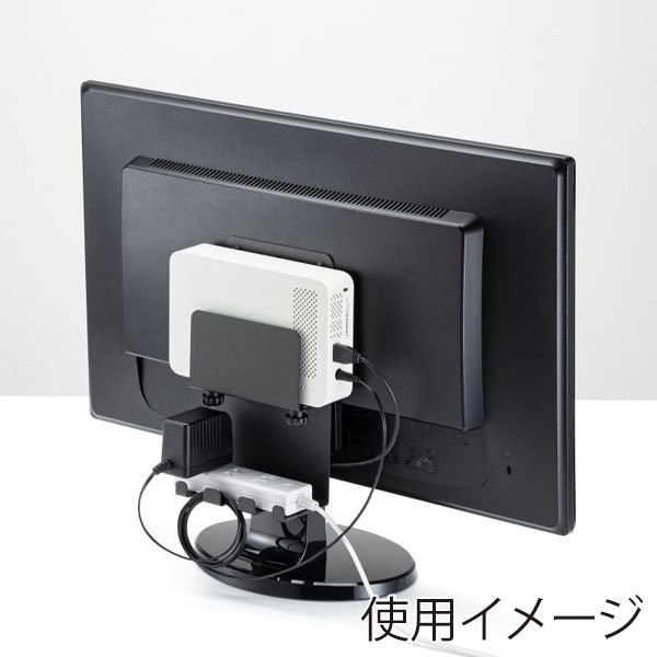 サンワサプライ 小型パソコン・ハードディスクドライブホルダー VESAマウント取付 ブラック MR-VESA14 1個（ご注文単位1個）【直送品】