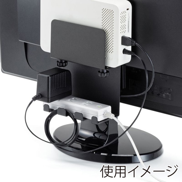 サンワサプライ 小型パソコン・ハードディスクドライブホルダー VESAマウント取付 ブラック MR-VESA14 1個（ご注文単位1個）【直送品】