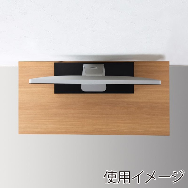 サンワサプライ 木製机上ラック W600mm ブラック MR-LC312BK 1個（ご注文単位1個）【直送品】