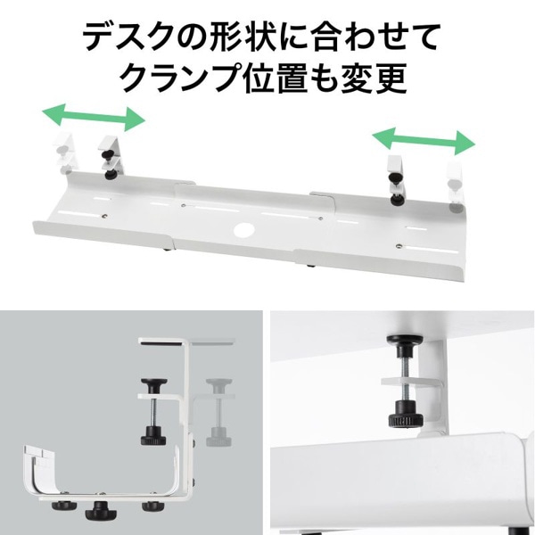 サンワサプライ ケーブル配線トレー スチール ホワイト CB-CT8W 1個（ご注文単位1個）【直送品】