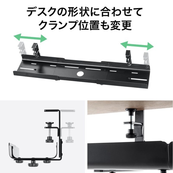 サンワサプライ ケーブル配線トレー スチール ブラック CB-CT8BK 1個（ご注文単位1個）【直送品】