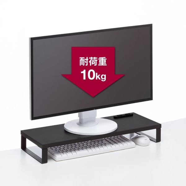 サンワサプライ コンセント付きモニター台 W600mm ブラック MR-LC212BK 1個（ご注文単位1個）【直送品】