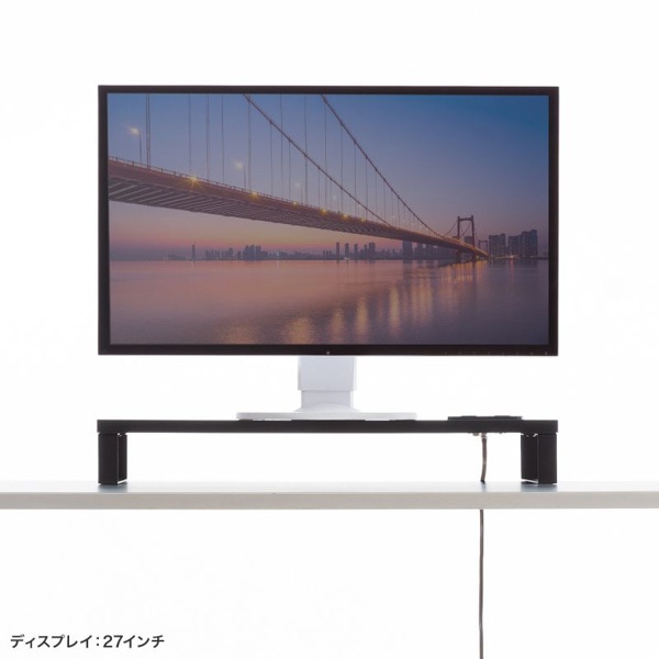 サンワサプライ コンセント付きモニター台 W600mm ブラック MR-LC212BK 1個（ご注文単位1個）【直送品】