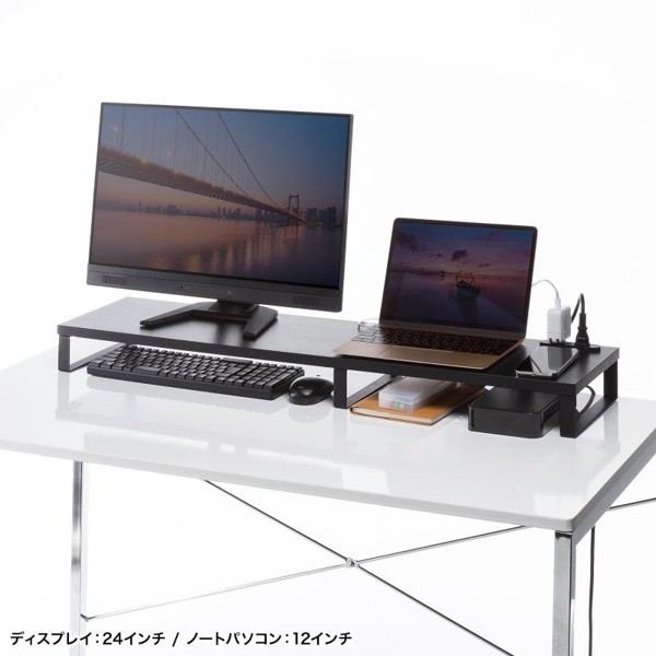 サンワサプライ コンセント付きモニター台 W1000mm ブラック MR-LC213BK 1個（ご注文単位1個）【直送品】