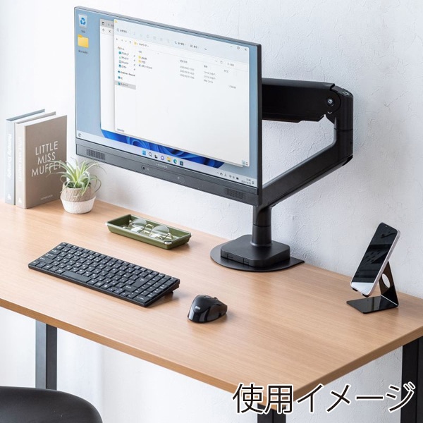 サンワサプライ モニタアーム補強プレート ブラック CR-LAPLT1BK 1個(ご注文単位1個)【直送品】