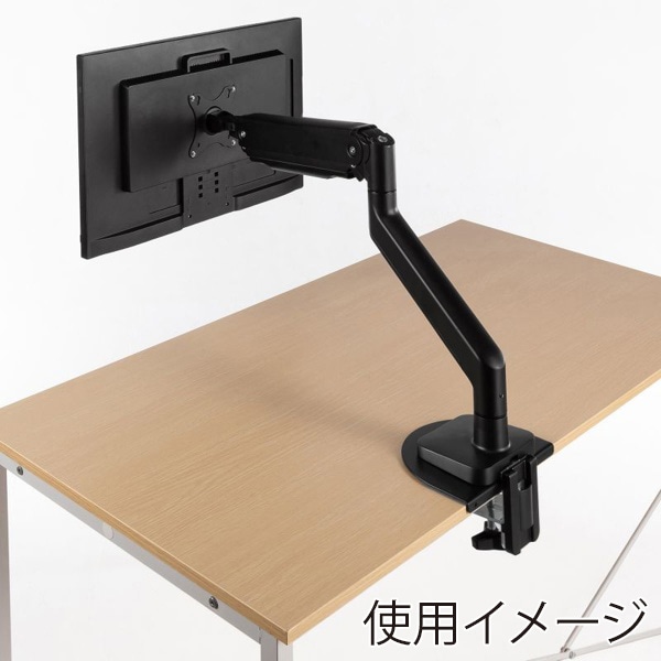 サンワサプライ モニタアーム補強プレート ブラック CR-LAPLT1BK 1個(ご注文単位1個)【直送品】