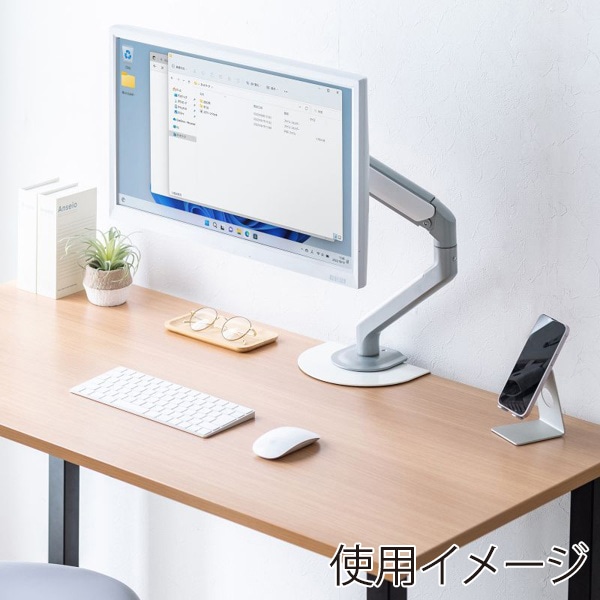 サンワサプライ モニタアーム補強プレート ホワイト CR-LAPLT1W 1個（ご注文単位1個）【直送品】