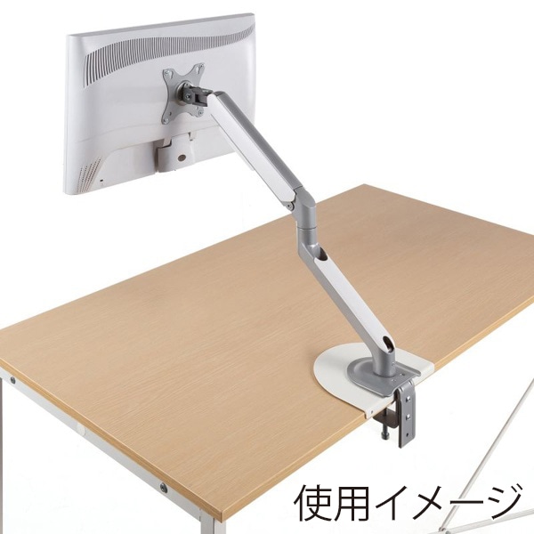 サンワサプライ モニタアーム補強プレート ホワイト CR-LAPLT1W 1個（ご注文単位1個）【直送品】