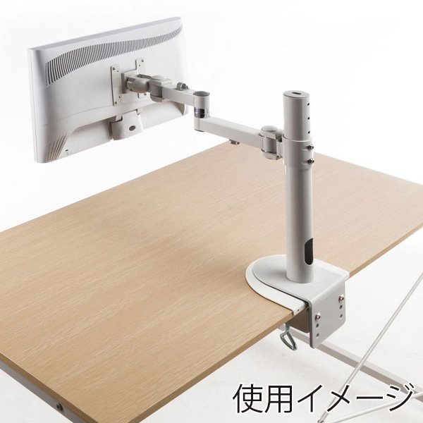 サンワサプライ モニタアーム補強プレート ホワイト CR-LAPLT1W 1個（ご注文単位1個）【直送品】