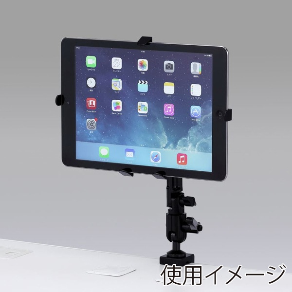 サンワサプライ 7~11インチ対応タブレットアーム クランプ式 CR-LATAB14N 1個(ご注文単位1個)【直送品】