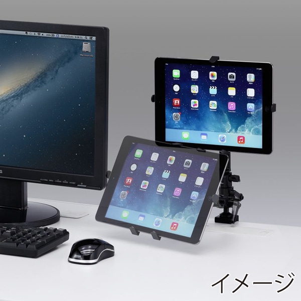 サンワサプライ 7~11インチ対応タブレットアーム クランプ式 CR-LATAB14N 1個(ご注文単位1個)【直送品】