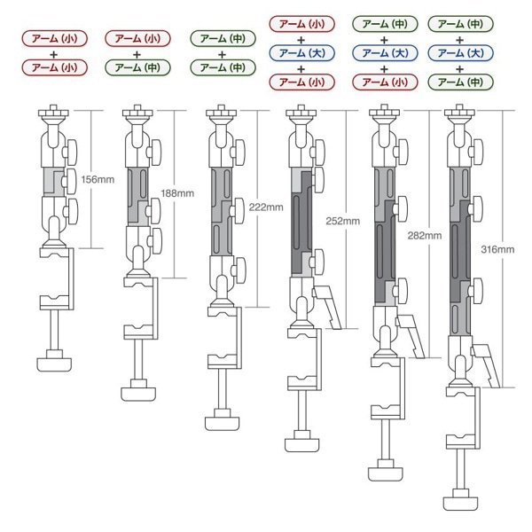 サンワサプライ 7~11インチ対応タブレットアーム クランプ式 CR-LATAB14N 1個(ご注文単位1個)【直送品】
