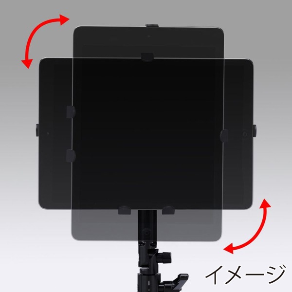 サンワサプライ 7~11インチ対応タブレットアーム クランプ式 CR-LATAB14N 1個(ご注文単位1個)【直送品】