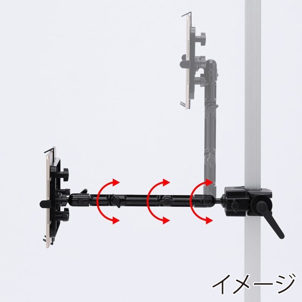 サンワサプライ 7～11インチ対応タブレットアーム クランプ式 CR-LATAB22N 1個（ご注文単位1個）【直送品】