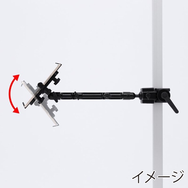 サンワサプライ 7～11インチ対応タブレットアーム クランプ式 CR-LATAB22N 1個（ご注文単位1個）【直送品】