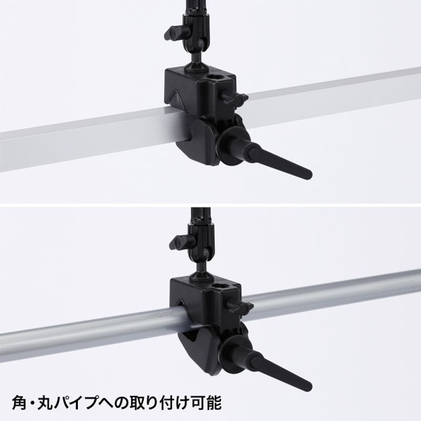 サンワサプライ 7～11インチ対応タブレットアーム クランプ式 CR-LATAB22N 1個（ご注文単位1個）【直送品】