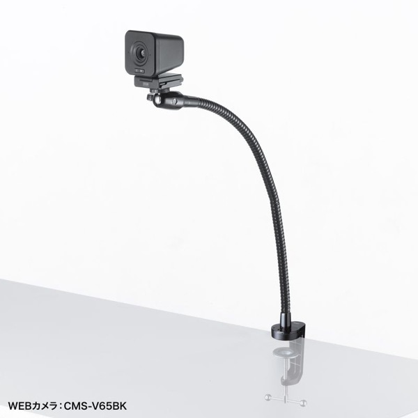 サンワサプライ カメラ用フレキシブルアームスタンド CR-LACAM3 1個（ご注文単位1個）【直送品】