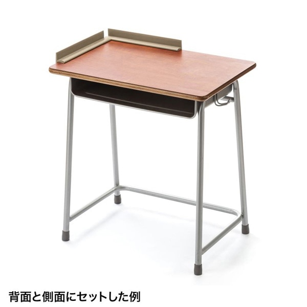 サンワサプライ 落下防止ガード FPG-1N 1個(ご注文単位1個)【直送品】