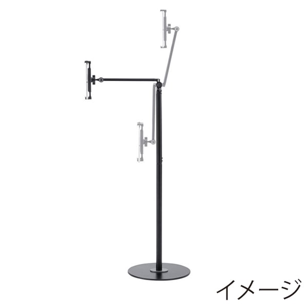 サンワサプライ タブレット用フロアスタンド ブラック MR-TABST21BK 1個(ご注文単位1個)【直送品】