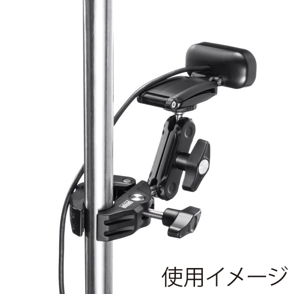 サンワサプライ クランプ式カメラマウント 小型タイプ CR-LACAM5 1個(ご注文単位1個)【直送品】