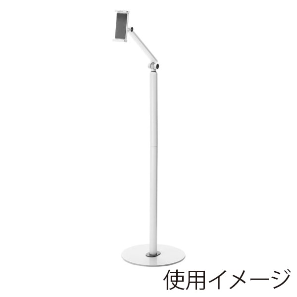サンワサプライ タブレット用フロアスタンド ホワイト MR-TABST21W 1個(ご注文単位1個)【直送品】