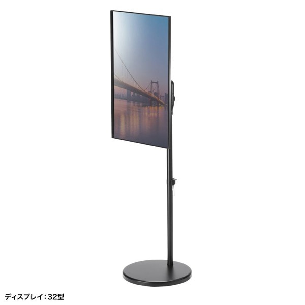 サンワサプライ キャスター付モニタースタンド ブラック CR-LAST37BK 1個（ご注文単位1個）【直送品】