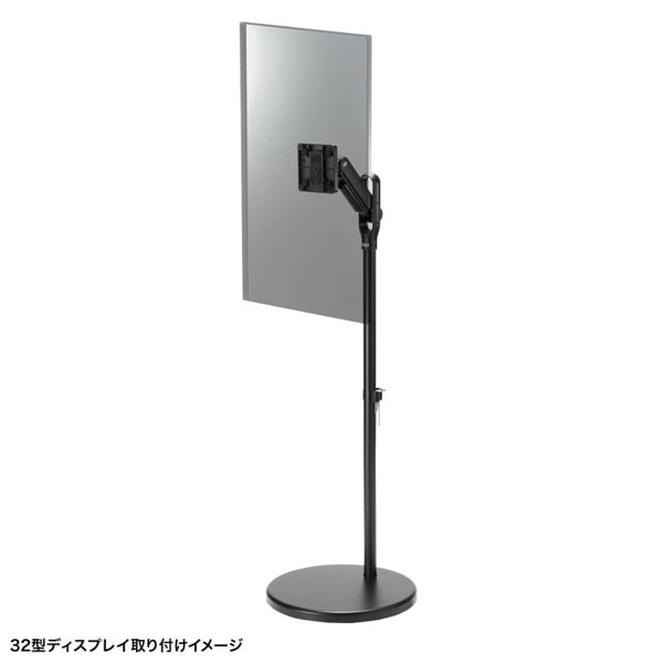 サンワサプライ キャスター付モニタースタンド ブラック CR-LAST37BK 1個（ご注文単位1個）【直送品】