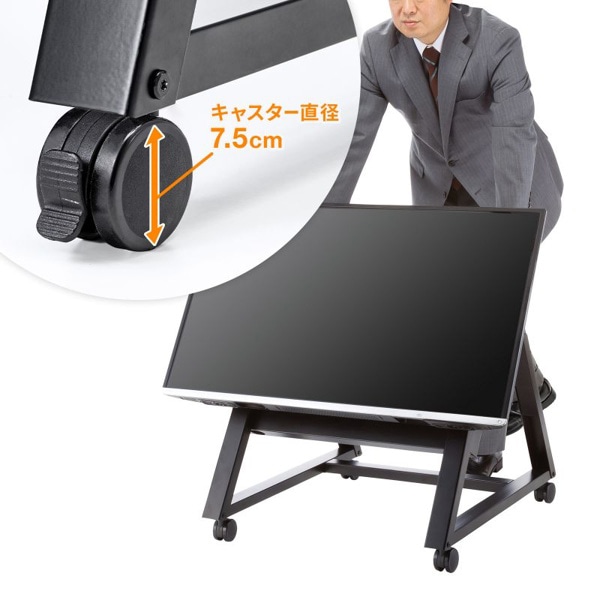 サンワサプライ 32～60型対応ロータイプディスプレイスタンド CR-PL59BK 1個（ご注文単位1個）【直送品】