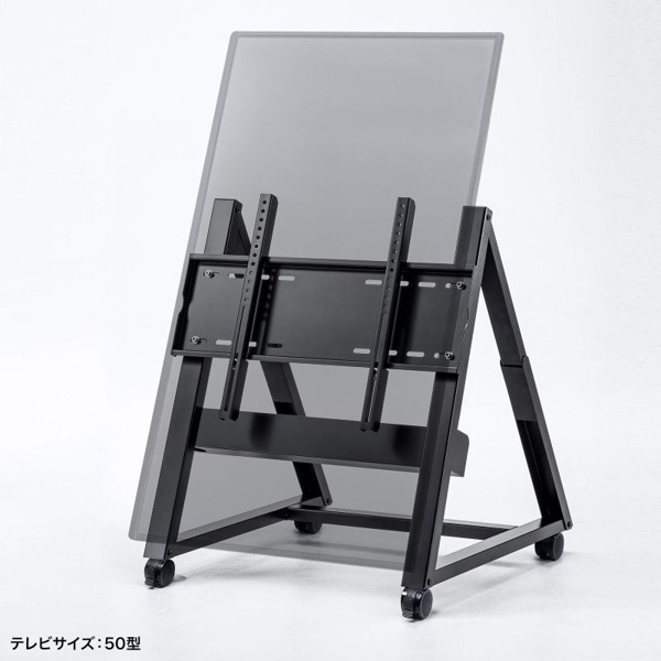 サンワサプライ 32～60型対応ロータイプディスプレイスタンド CR-PL59BK 1個（ご注文単位1個）【直送品】