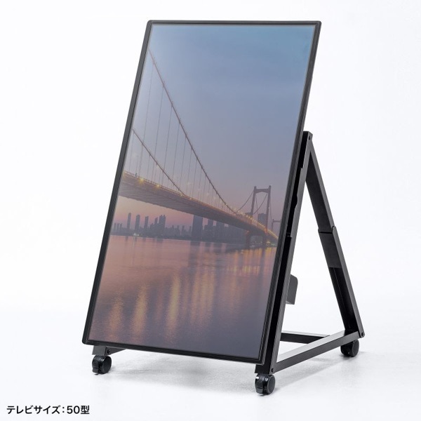 サンワサプライ 32～60型対応ロータイプディスプレイスタンド CR-PL59BK 1個（ご注文単位1個）【直送品】
