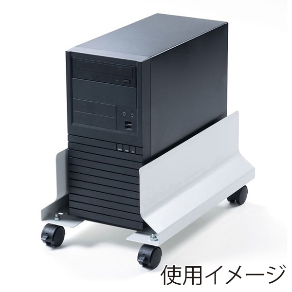 サンワサプライ CPUスタンド 取付幅150~250mm CP-052 1個(ご注文単位1個)【直送品】