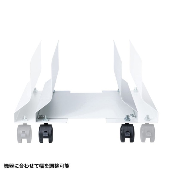 サンワサプライ CPUスタンド 取付幅150~250mm CP-052 1個(ご注文単位1個)【直送品】