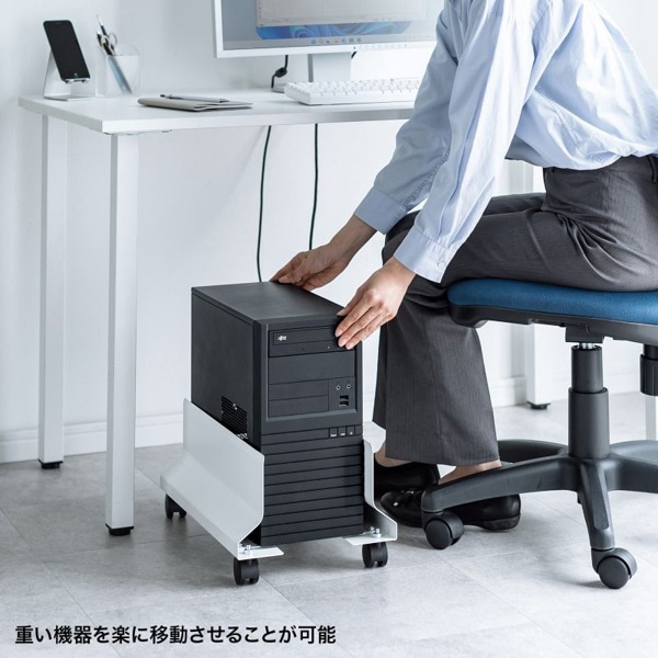 サンワサプライ CPUスタンド 取付幅150~250mm CP-052 1個(ご注文単位1個)【直送品】