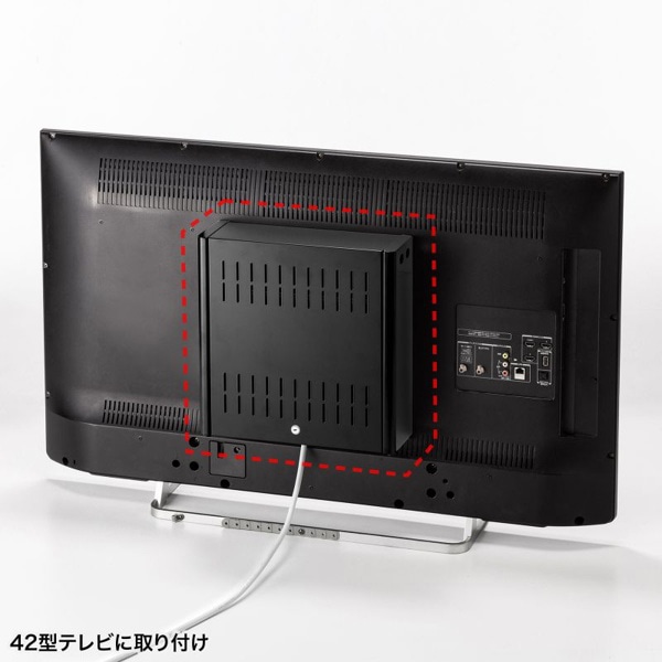 サンワサプライ 鍵付きセキュリティボックス VESA取付け 大 ブラック MR-VESA10L 1個（ご注文単位1個）【直送品】