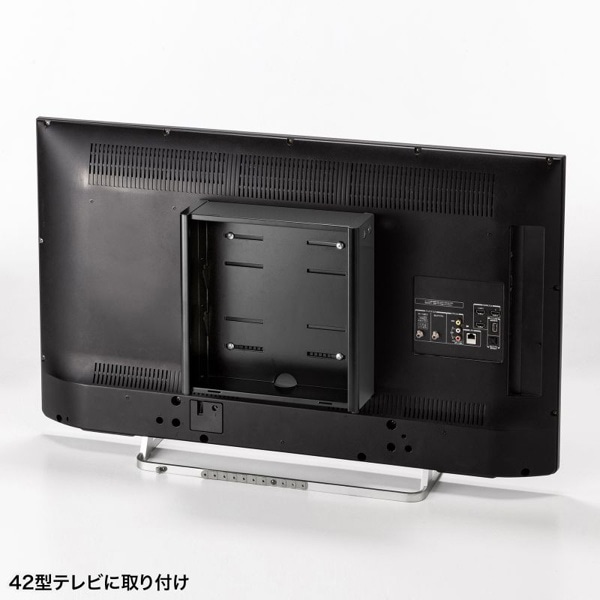 サンワサプライ 鍵付きセキュリティボックス VESA取付け 大 ブラック MR-VESA10L 1個（ご注文単位1個）【直送品】