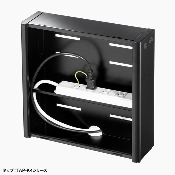 サンワサプライ 鍵付きセキュリティボックス VESA取付け 大 ブラック MR-VESA10L 1個（ご注文単位1個）【直送品】