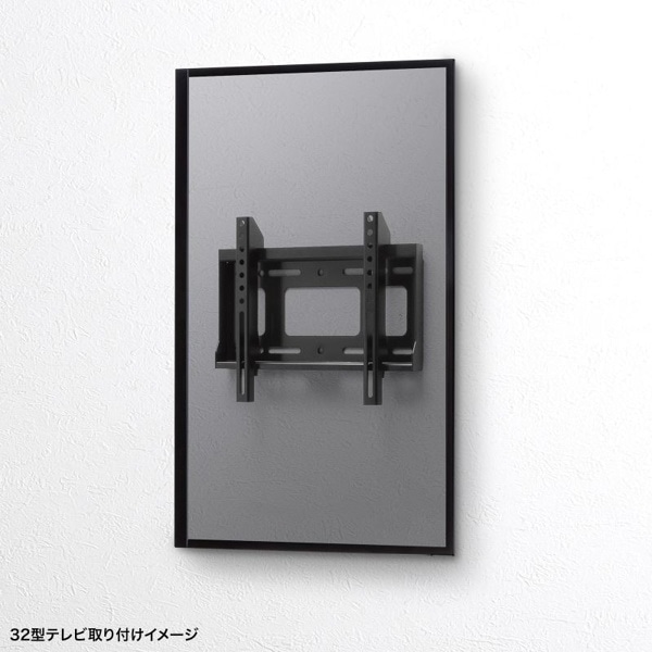 サンワサプライ 壁面固定式ディスプレイ金具 43型対応 CR-PLKG17BK 1個(ご注文単位1個)【直送品】