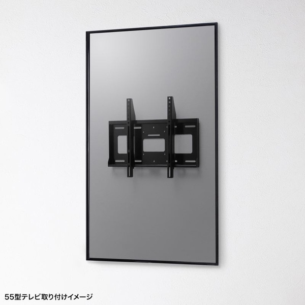 サンワサプライ 壁面固定式ディスプレイ金具 65型対応 CR-PLKG18BK 1個（ご注文単位1個）【直送品】