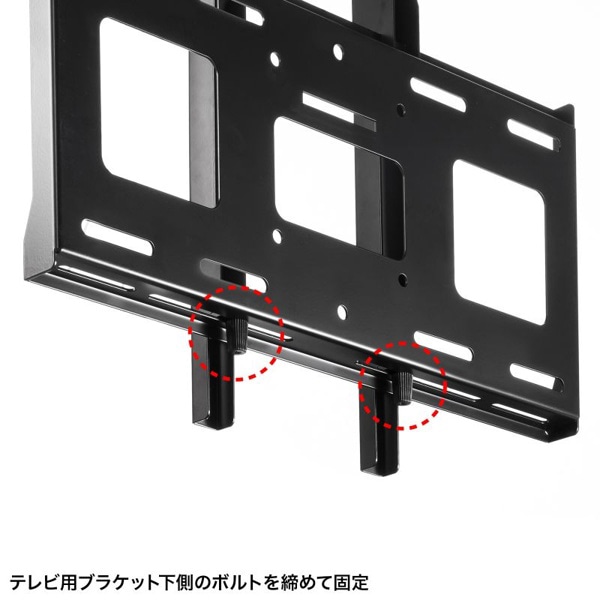 サンワサプライ 壁面固定式ディスプレイ金具 65型対応 CR-PLKG18BK 1個（ご注文単位1個）【直送品】