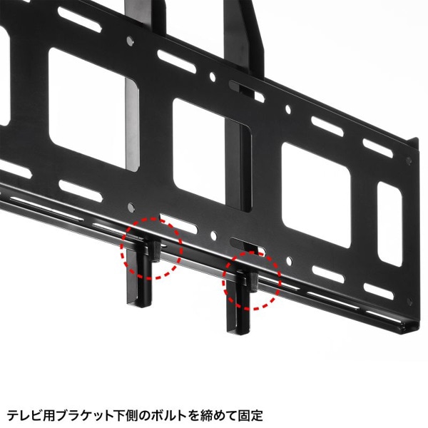 サンワサプライ 壁面固定式ディスプレイ金具 86型対応 CR-PLKG19BK 1個(ご注文単位1個)【直送品】