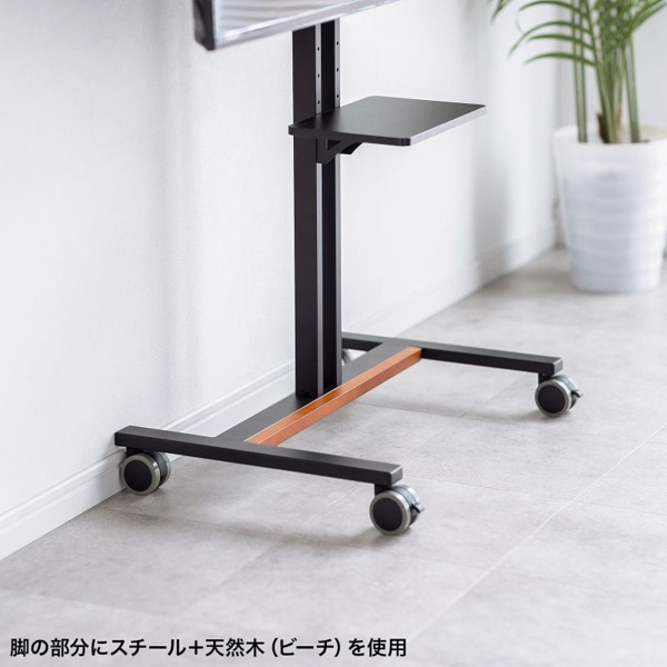 サンワサプライ ディスプレイスタンド ロータイプ ブラック CR-PL60BK 1個（ご注文単位1個）【直送品】