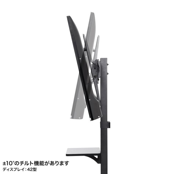 サンワサプライ ディスプレイスタンド ロータイプ ブラック CR-PL60BK 1個（ご注文単位1個）【直送品】