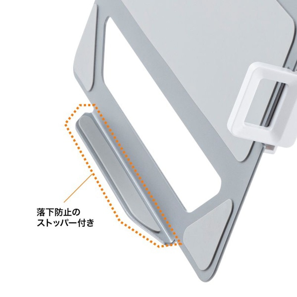 サンワサプライ モニターアーム用ノートパソコントレー MR-VESA15 1個（ご注文単位1個）【直送品】