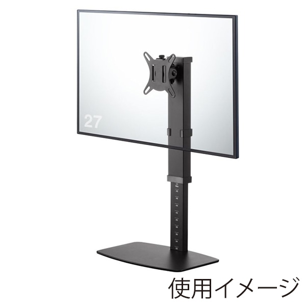 サンワサプライ 卓上モニタースタンド 回転・上下昇降 CR-LAD101BK 1個（ご注文単位1個）【直送品】